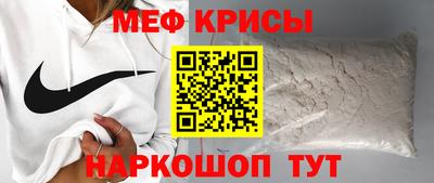 круглые Обнинск
