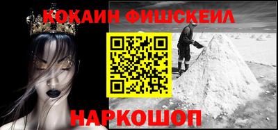ешки Нягань