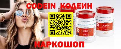 экстази Обь