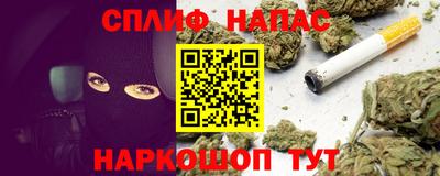 экстази Обь