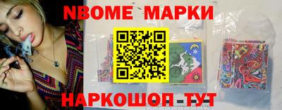 круглые Обнинск