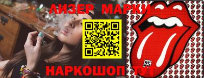 ешки Нягань