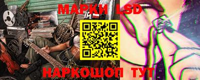 круглые Обнинск