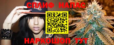 экстази Обь