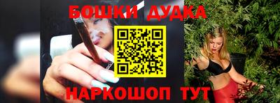 ешки Нягань