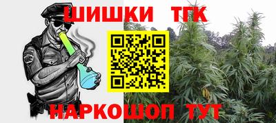 экстази Обь