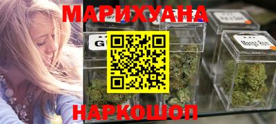 круглые Обнинск