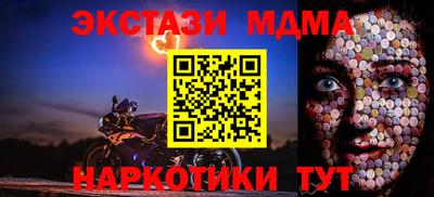 ешки Нягань