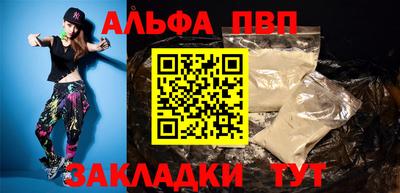 круглые Обнинск