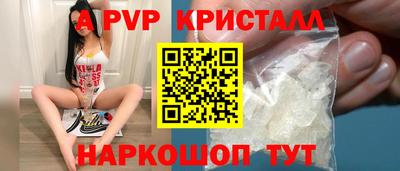 круглые Обнинск