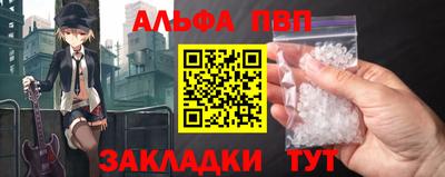круглые Обнинск