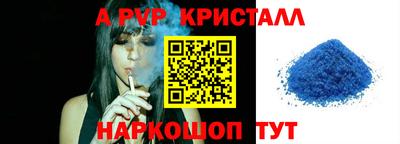 ешки Нягань