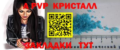 ешки Нягань