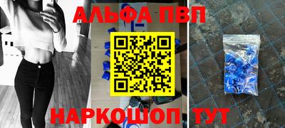 круглые Обнинск