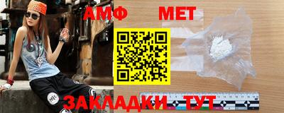 ешки Нягань