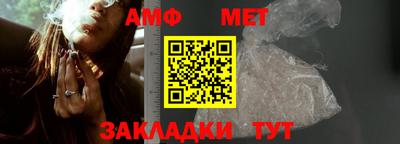 экстази Обь