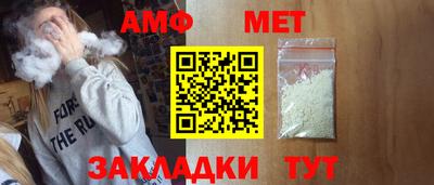 круглые Обнинск