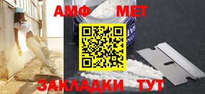 ешки Нягань