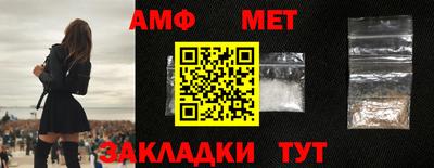 ешки Нягань