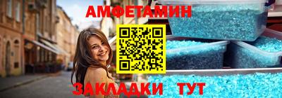 круглые Обнинск