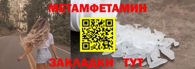 ешки Нягань