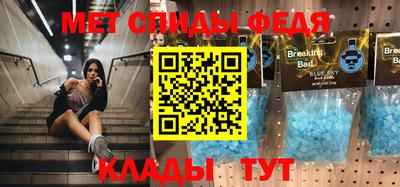 ешки Нягань