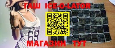 ешки Нягань