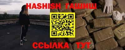 экстази Обь