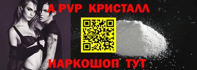 ешки Нягань