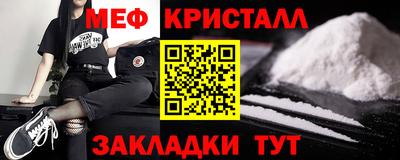 ешки Нягань