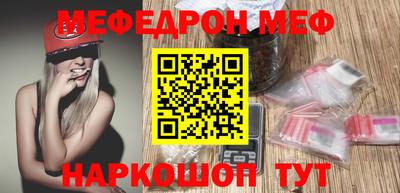 ешки Нягань