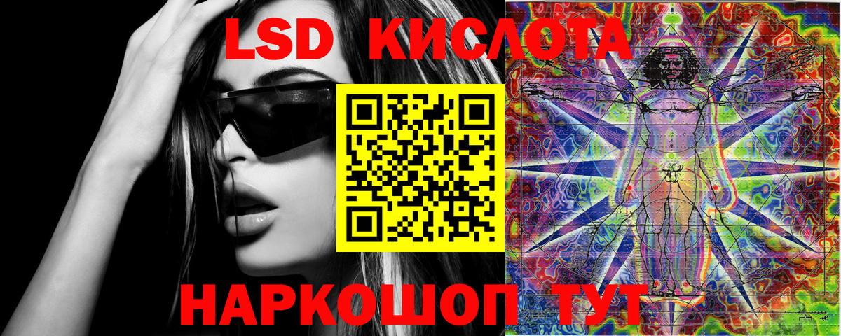 Наркотические марки  Вход с VPN  Марки NBOMe 1500мкг  Строитель  Марки NBOMe 1500мкг 